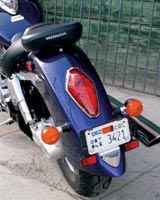 Honda VTX 1300