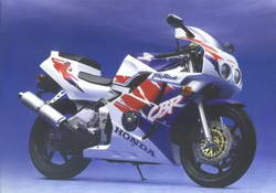 Honda CBR 400R