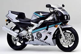 Honda CBR 400R