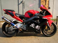 HONDA CBR 900 RR Fireblade