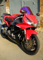 HONDA CBR 900 RR Fireblade