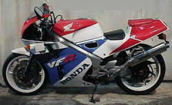 Honda VFR400