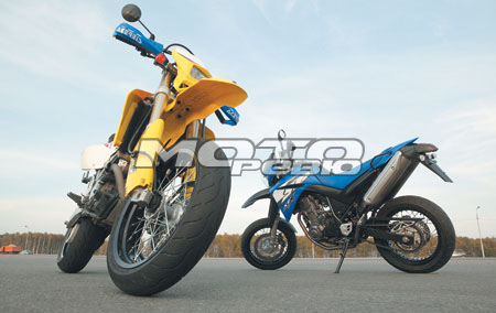 Мотоцикл Suzuki DR-Z