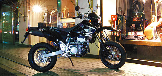 Мотоцикл Suzuki DR-Z