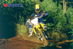 Мотоцикл Suzuki DR-Z