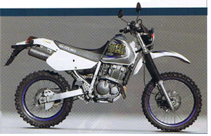 Мотоцикл Suzuki Djebel