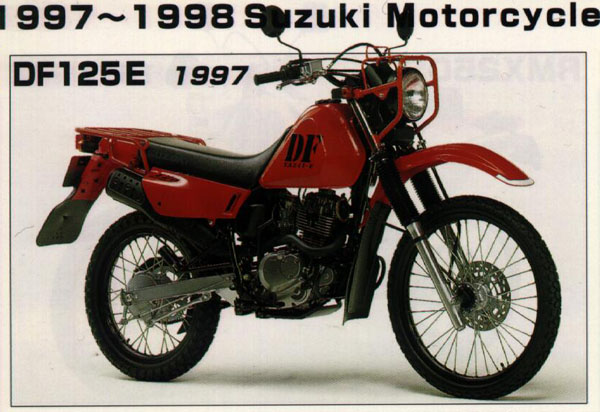 Мотоцикл Suzuki Djebel