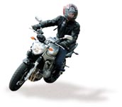 Мотоцикл Yamaha FZ1 Fazer