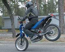 Мотоцикл Yamaha XT 250 Serow