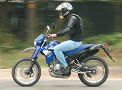 Мотоцикл Yamaha XT 250 Serow