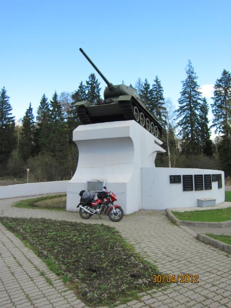 поездка в Кострому