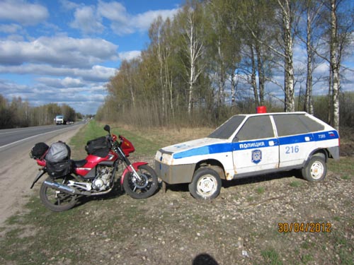 поездка в Кострому