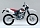 Honda XR 400-650