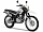 Yamaha XT 225 Serow